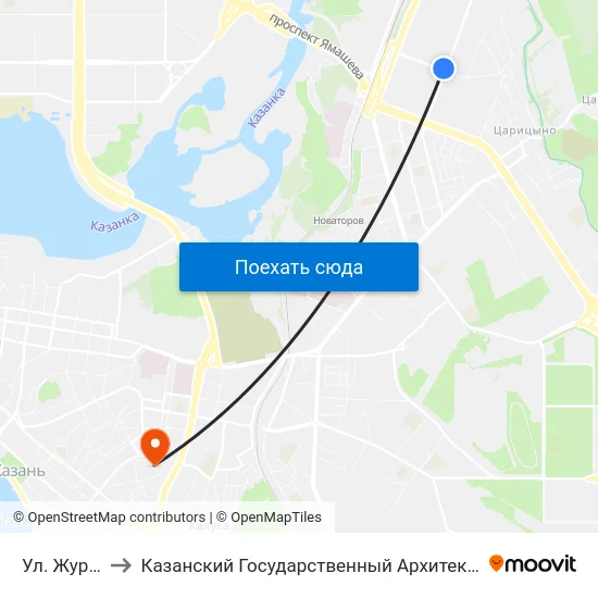 Ул. Журналистов to Казанский Государственный Архитектурно-Строительный Университет map