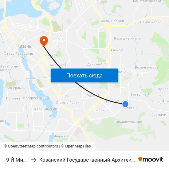 9-Й Микрорайон to Казанский Государственный Архитектурно-Строительный Университет map