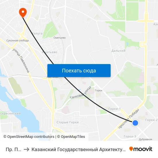 Пр. Победы to Казанский Государственный Архитектурно-Строительный Университет map