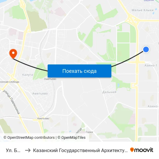 Ул. Бигичева to Казанский Государственный Архитектурно-Строительный Университет map