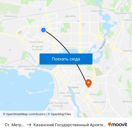 Ст. Метро Яшьлек-1 to Казанский Государственный Архитектурно-Строительный Университет map
