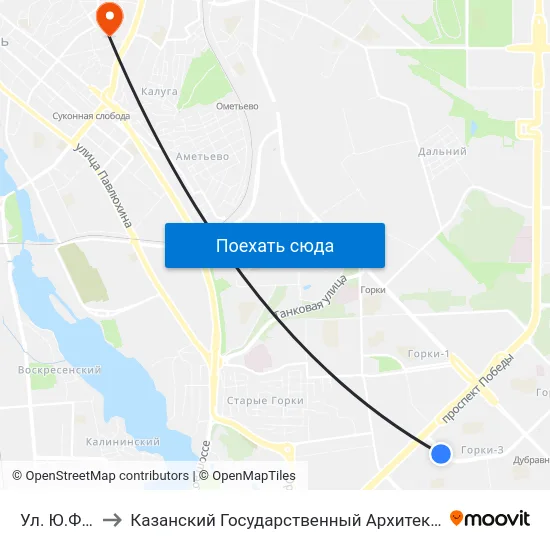 Ул. Ю.Фучика Д.8 to Казанский Государственный Архитектурно-Строительный Университет map