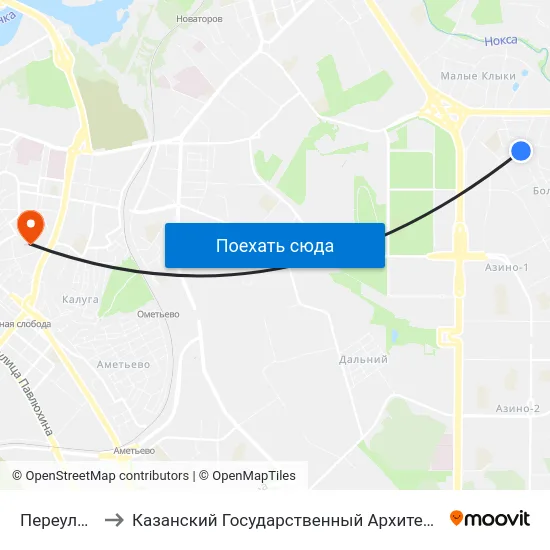 Переулок Дуслык to Казанский Государственный Архитектурно-Строительный Университет map