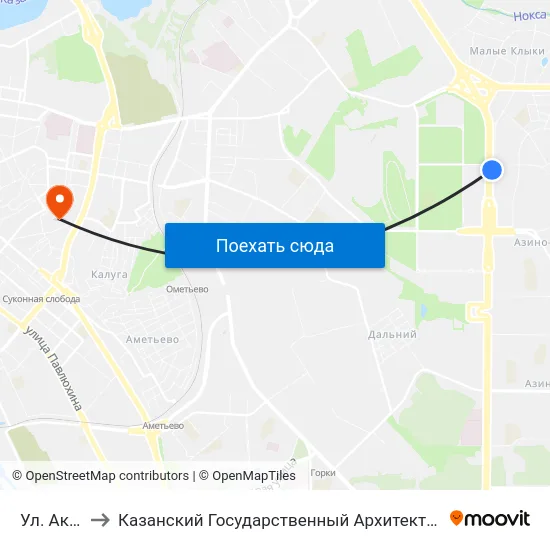 Ул. Ак.Глушко to Казанский Государственный Архитектурно-Строительный Университет map