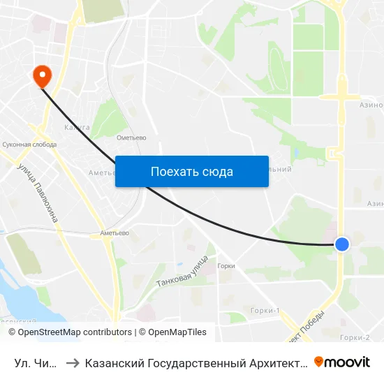 Ул. Чишмяле-3 to Казанский Государственный Архитектурно-Строительный Университет map