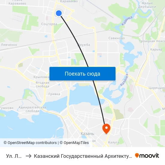 Ул. Лукина-1 to Казанский Государственный Архитектурно-Строительный Университет map