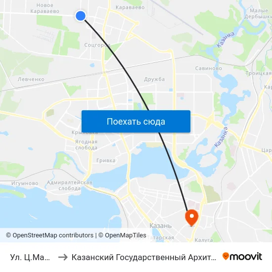 Ул. Ц.Мариупольская to Казанский Государственный Архитектурно-Строительный Университет map