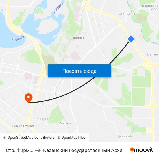 Стр. Фирма Тектоник-2 to Казанский Государственный Архитектурно-Строительный Университет map