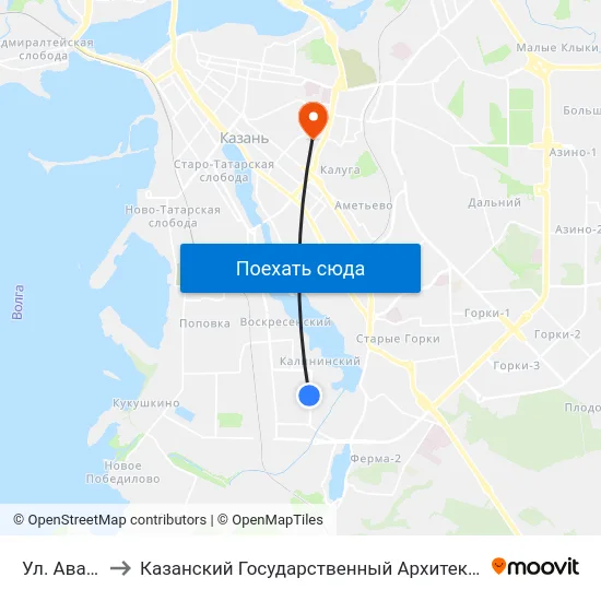 Ул. Авангардная to Казанский Государственный Архитектурно-Строительный Университет map