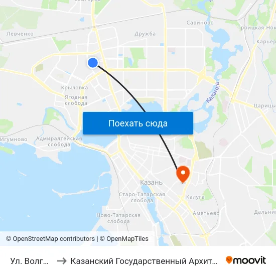 Ул. Волгоградская-2 to Казанский Государственный Архитектурно-Строительный Университет map