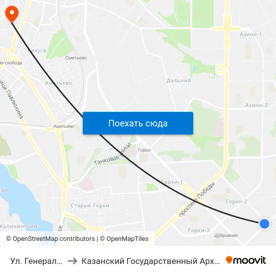 Ул. Генерала Сафиуллина-7 to Казанский Государственный Архитектурно-Строительный Университет map