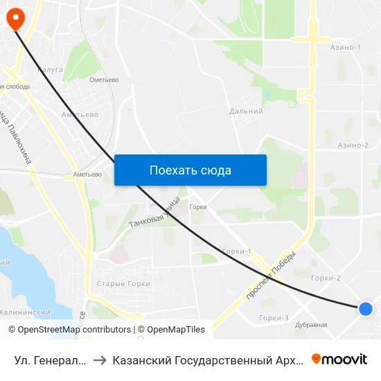 Ул. Генерала Сафиуллина-8 to Казанский Государственный Архитектурно-Строительный Университет map