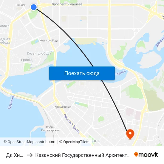 Дк Химиков-2 to Казанский Государственный Архитектурно-Строительный Университет map