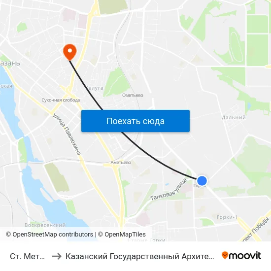 Ст. Метро Горки-5 to Казанский Государственный Архитектурно-Строительный Университет map