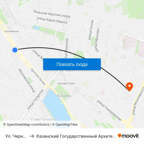 Ул. Чернышевского to Казанский Государственный Архитектурно-Строительный Университет map