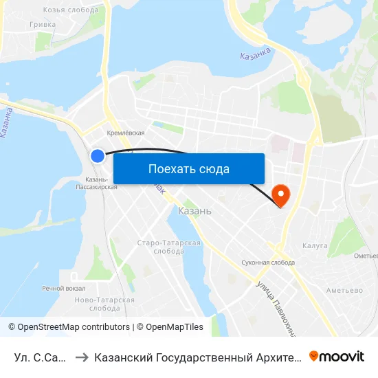 Ул. С.Саид-Галиева to Казанский Государственный Архитектурно-Строительный Университет map