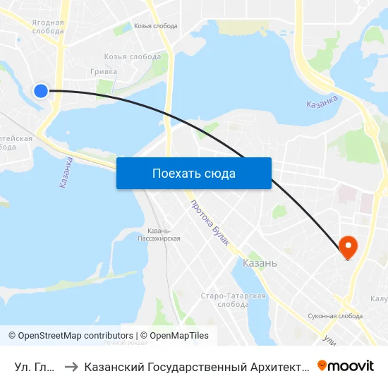 Ул. Гладилова to Казанский Государственный Архитектурно-Строительный Университет map