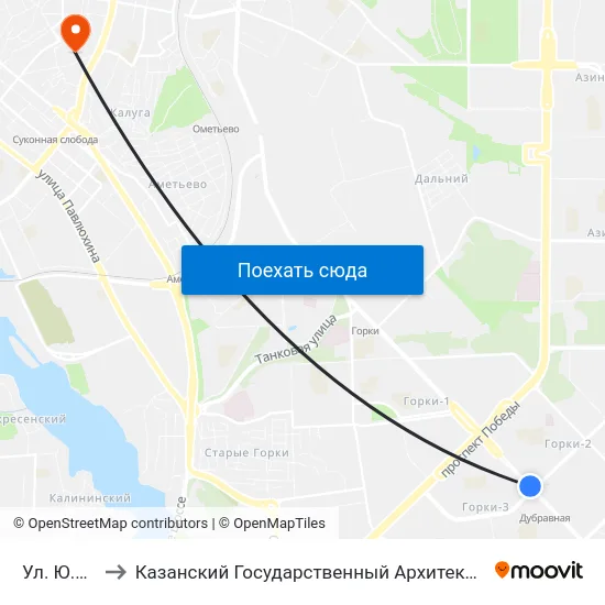 Ул. Ю.Фучика-4 to Казанский Государственный Архитектурно-Строительный Университет map