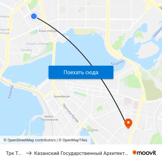 Трк Тандем-1 to Казанский Государственный Архитектурно-Строительный Университет map