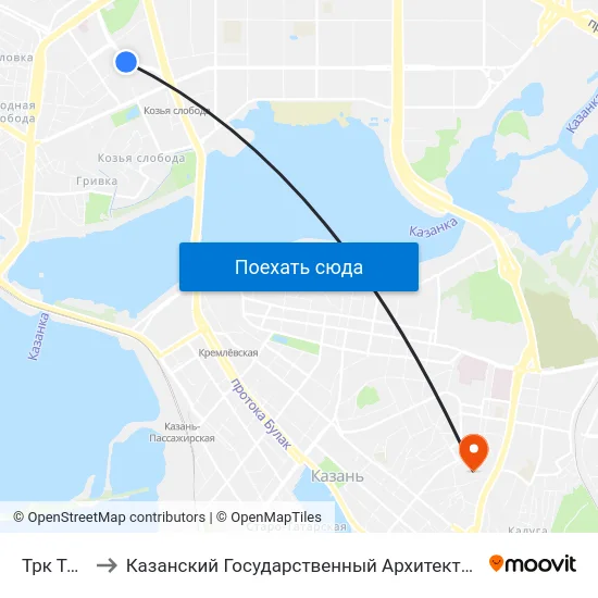 Трк Тандем-2 to Казанский Государственный Архитектурно-Строительный Университет map