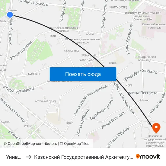 Университет to Казанский Государственный Архитектурно-Строительный Университет map