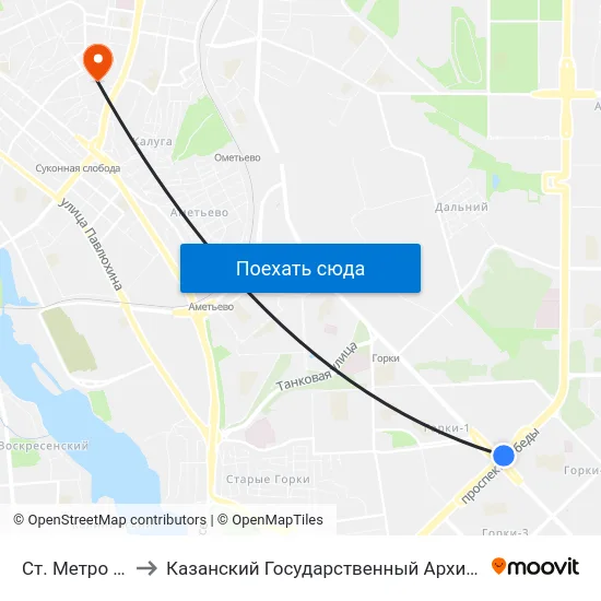 Ст. Метро Пр. Победы-5 to Казанский Государственный Архитектурно-Строительный Университет map