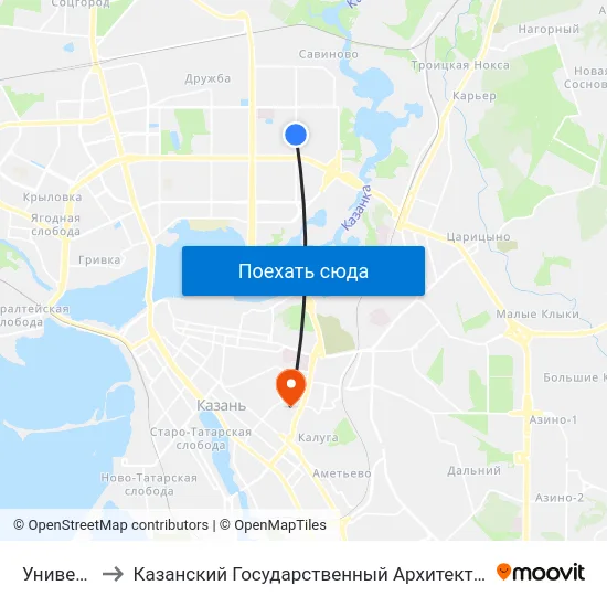 Универсам 1-1 to Казанский Государственный Архитектурно-Строительный Университет map