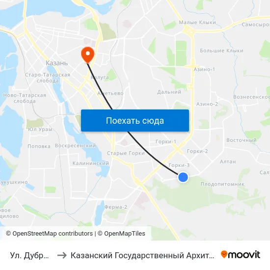 Ул. Дубравная Д.23-1 to Казанский Государственный Архитектурно-Строительный Университет map