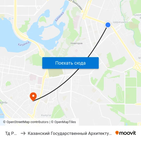 Тд Риф-Эль to Казанский Государственный Архитектурно-Строительный Университет map