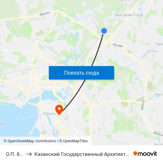 О.П. 807 Км-1 to Казанский Государственный Архитектурно-Строительный Университет map