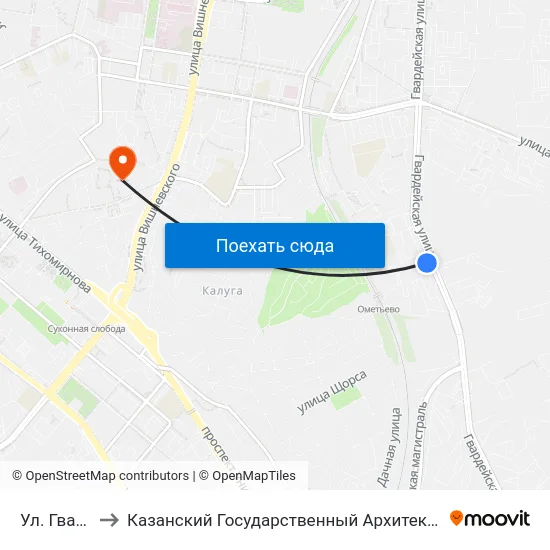 Ул. Гвардейская to Казанский Государственный Архитектурно-Строительный Университет map