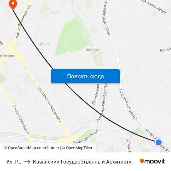 Ул. Р.Зорге to Казанский Государственный Архитектурно-Строительный Университет map