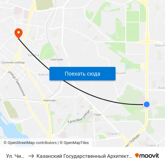 Ул. Чишмяле-4 to Казанский Государственный Архитектурно-Строительный Университет map