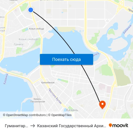 Гуманитарный Институт to Казанский Государственный Архитектурно-Строительный Университет map