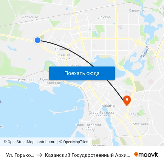 Ул. Горьковское Шоссе to Казанский Государственный Архитектурно-Строительный Университет map