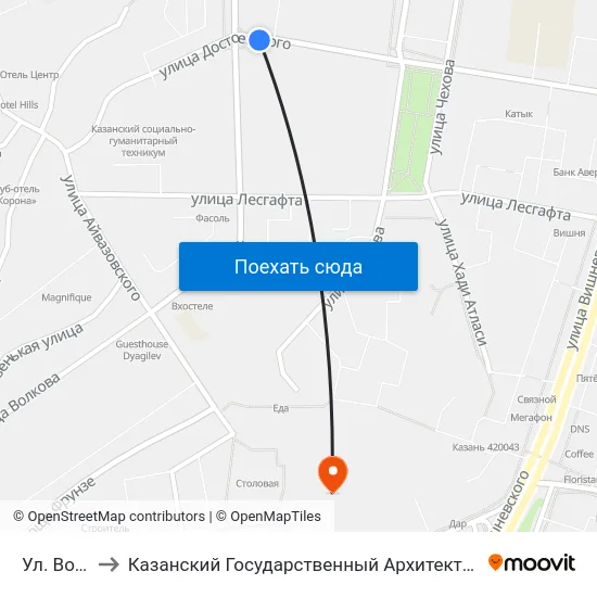 Ул. Волкова-2 to Казанский Государственный Архитектурно-Строительный Университет map