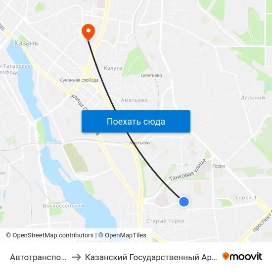 Автотранспортный Техникум-1 to Казанский Государственный Архитектурно-Строительный Университет map