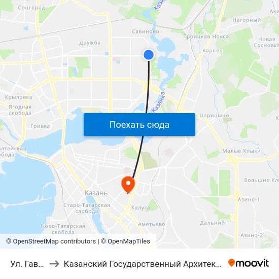 Ул. Гаврилова-2 to Казанский Государственный Архитектурно-Строительный Университет map
