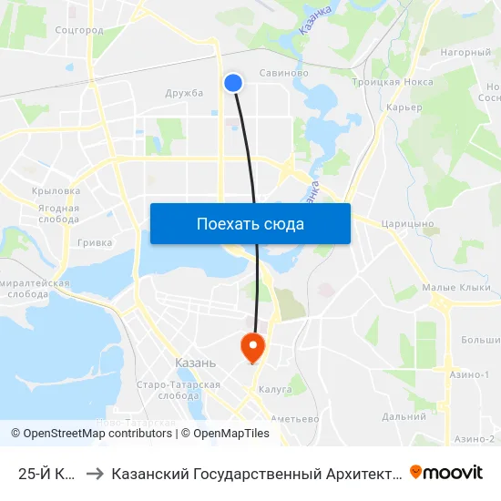 25-Й Квартал-1 to Казанский Государственный Архитектурно-Строительный Университет map