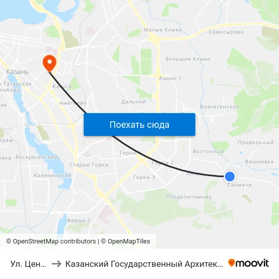 Ул. Центральная to Казанский Государственный Архитектурно-Строительный Университет map