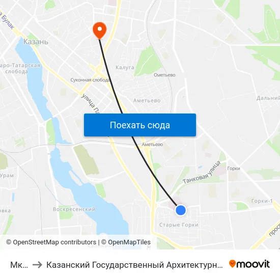 Мкдц-1 to Казанский Государственный Архитектурно-Строительный Университет map