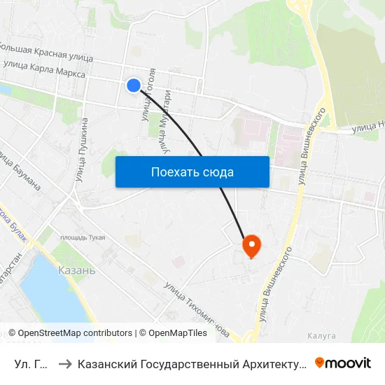Ул. Гоголя-2 to Казанский Государственный Архитектурно-Строительный Университет map