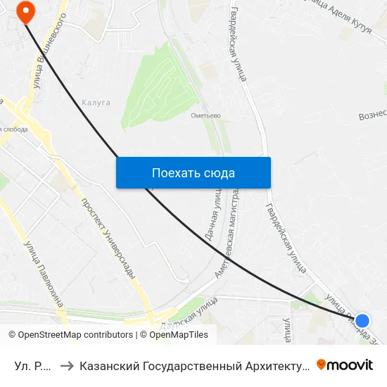 Ул. Р.Зорге-1 to Казанский Государственный Архитектурно-Строительный Университет map