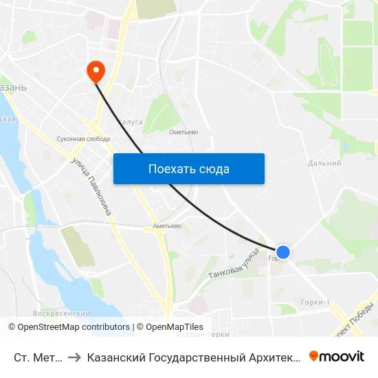 Ст. Метро Горки to Казанский Государственный Архитектурно-Строительный Университет map