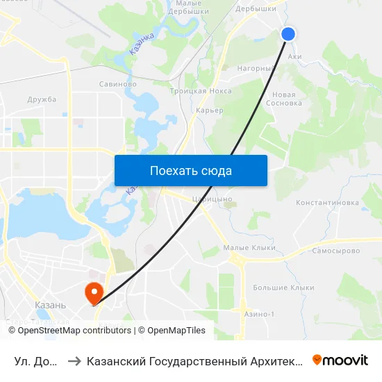 Ул. Дорожная-1 to Казанский Государственный Архитектурно-Строительный Университет map