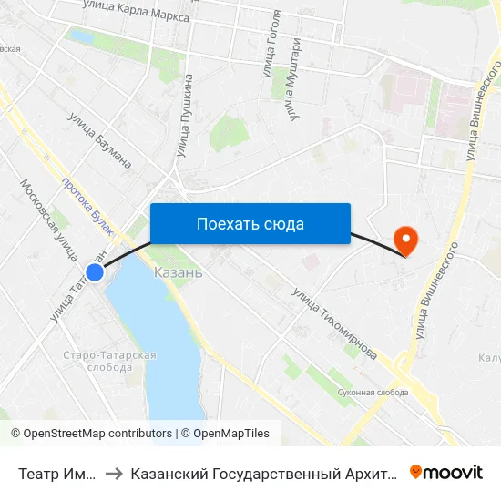Театр Им.Г. Камала-1 to Казанский Государственный Архитектурно-Строительный Университет map