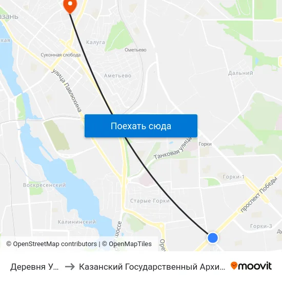Деревня Универсиады-2 to Казанский Государственный Архитектурно-Строительный Университет map
