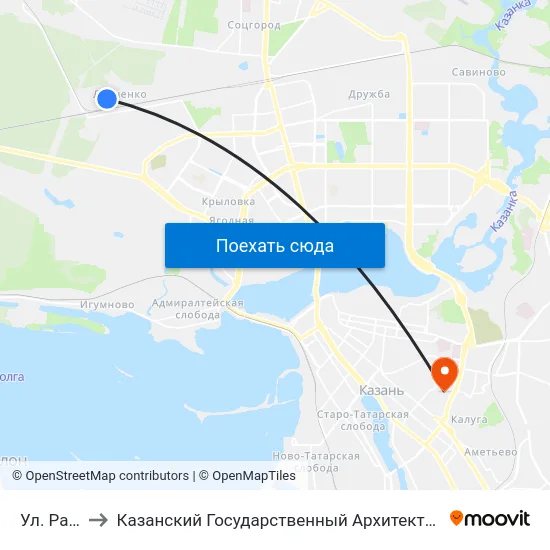 Ул. Рахимова to Казанский Государственный Архитектурно-Строительный Университет map