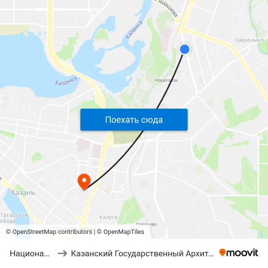 Национальный Архив to Казанский Государственный Архитектурно-Строительный Университет map