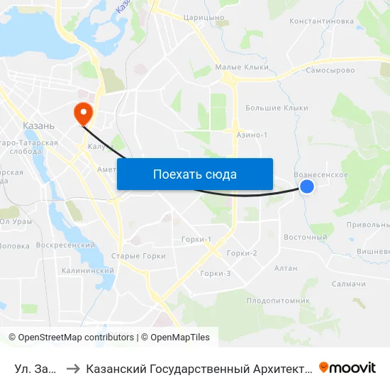 Ул. Заречная-1 to Казанский Государственный Архитектурно-Строительный Университет map